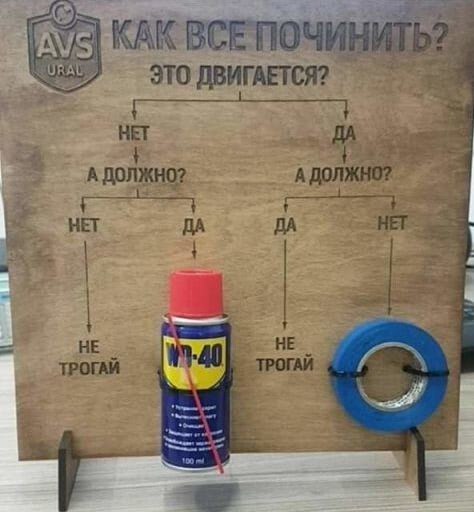 Знімок екрана 2026-03-26 о 13.48.03-opti.jpg