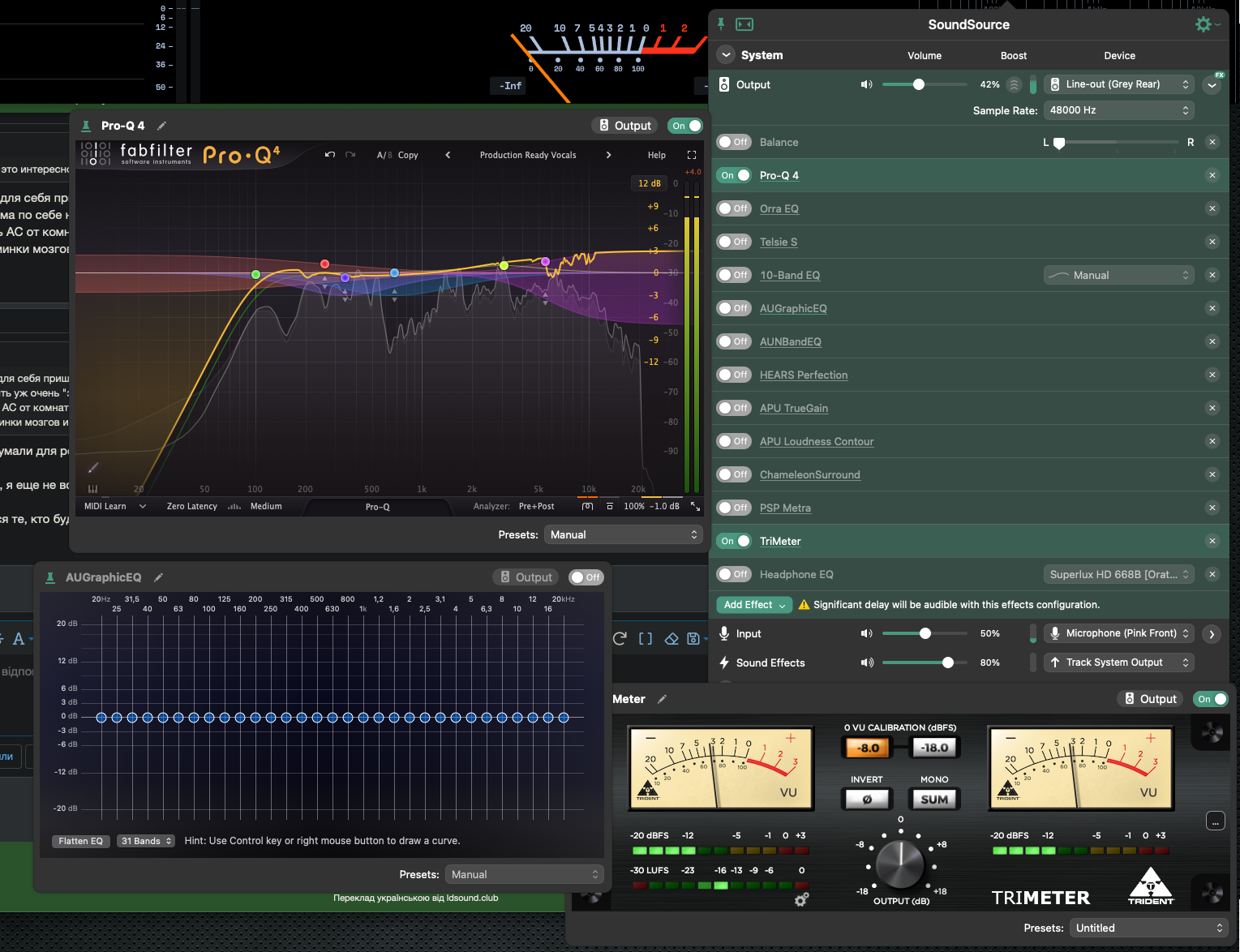 Знімок екрана 2026-04-18 о 03.48.28.png