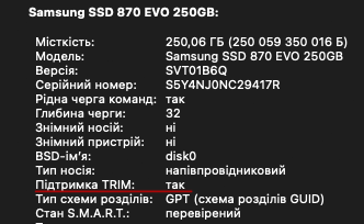 Знімок екрана 2026-05-31 о 10.21.19.png
