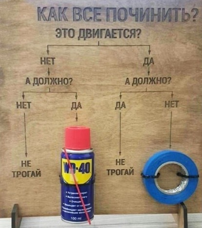 Знімок екрана  о 11.49.01.jpg