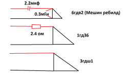 ШП-1.png