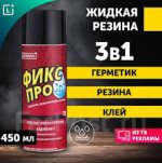 Без названия.jpg