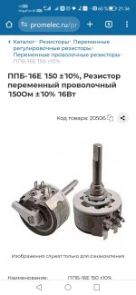 Screenshot_20241124_213607_com.android.chrome.jpg