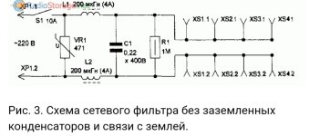 Screenshot_20241201_113832_Chrome.jpg