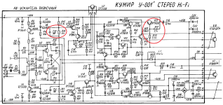 Kumir-001_sch.png