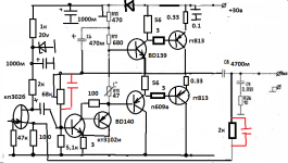 германец 813.png