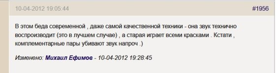 Screenshot_134.jpg