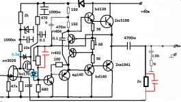без эмиттрных резисторов.png