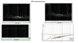 1875 не инв. вкл..jpg