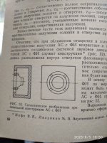 IMG_20250605_165055.jpg