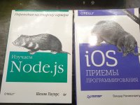 IMG_20210424_093646.jpg