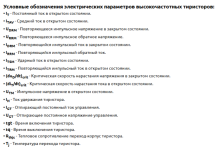 2025-07-25_11-24-17.png