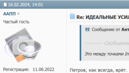 1753679928696.png