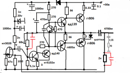 германец 806-2.png