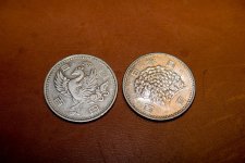 Japan-7098.jpg