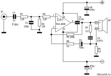 TDA2050 b2.jpg