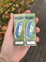IMG_6649.jpeg