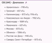 Screenshot_4.jpg