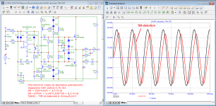 WASP_decoder_TIM.png