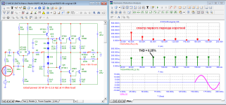 R1972-06_original_20kHz-FCD.png