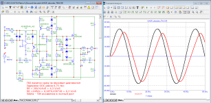WASP_decoder_50kHz.png