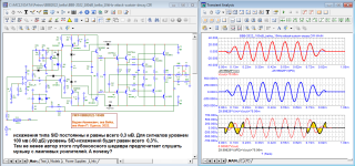 BBB-2022_Belka_180dB_10kHz-attack-sustain-decay.png