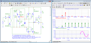 OPS-parallel_Like-deemon_1W_20kHz_THD.png