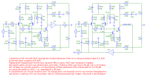 Locanthi-1967_VAS_Rout_v4.png