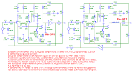 Locanthi-1967_VAS_Rout_v5.png