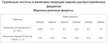 2025-11-06_11-18-56.png