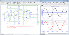 Lanzar_Rout-Open-Loop_v2.png