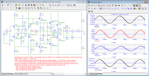 Lanzar_Rout-Open-Loop.png