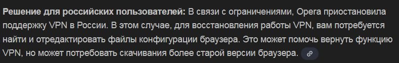Буфер обмена-2.jpg
