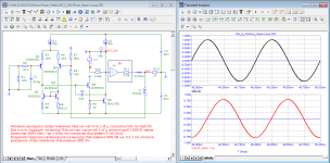 AMP_Huan-Pablo_Open-Loop_UN-Rout_v2.png