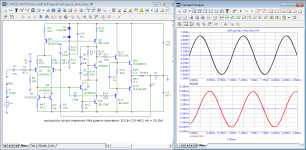 Self-tipical_1kHz_VAS-Rout.png