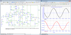 Self-tipical_Open-Loop_1kHz_VAS-Rout.png