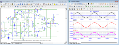 BC-1_1kHz_VAS_Rout.png