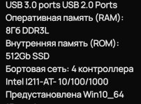 Screenshot_20251115_210256.jpg