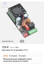 IMG_7430.jpeg