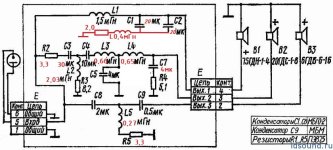 35ac015_ldsound-8.jpg