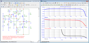 SINGLETON_Baxandall-pair_Bode.png