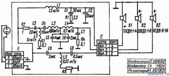 35ac015_ldsound-8.jpg