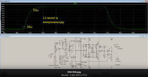 WASP_SR_decoder.png
