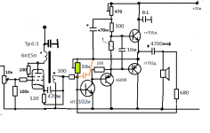 гибрид 6п15п.png