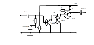 усилитель на германии повт.png