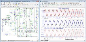 77R68H2_10kHz_SWDT&SID.png
