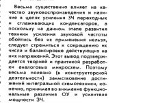 b.1984-11.036.jpg