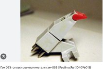 Screenshot_14.jpg