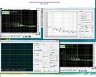 снижение шумов винил кор. Кумир 50 и 100 Гц.jpg