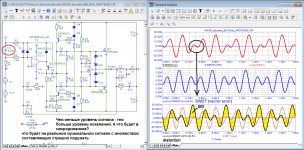 WASP_decoder_8&12kHz_SWDT&SID.png